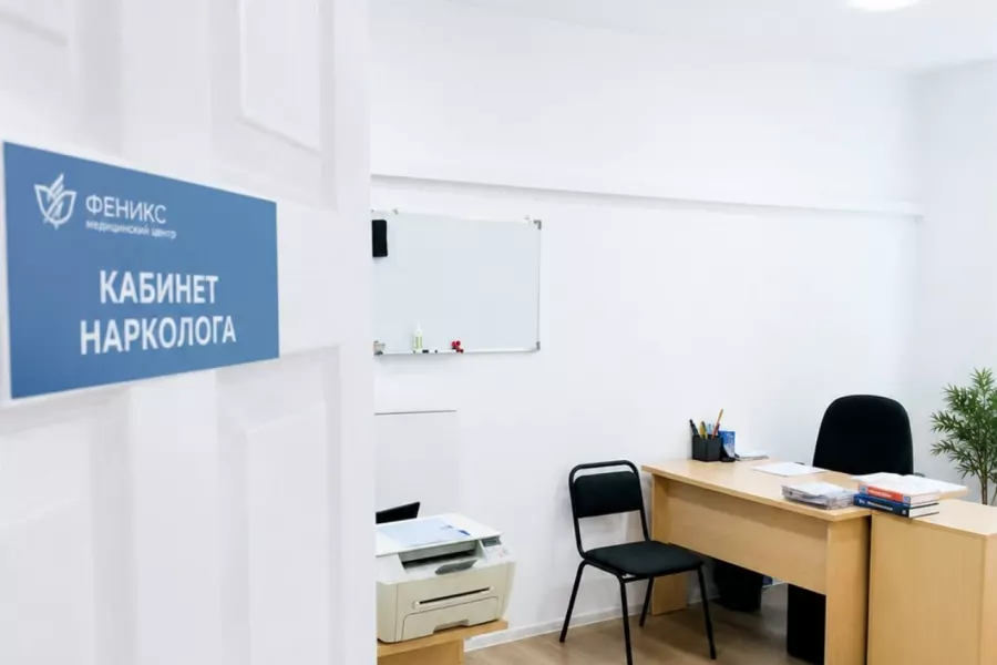 Реабилитационный центр для наркозависимых в Кирсанове