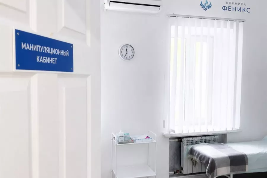 Наркологическая помощь в Кирсанове